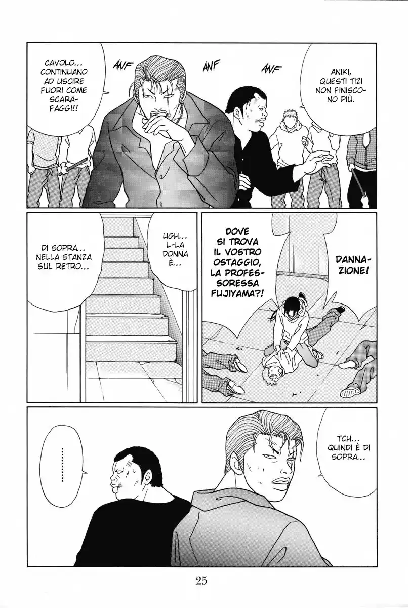 Gokusen Capitolo 90 page 6