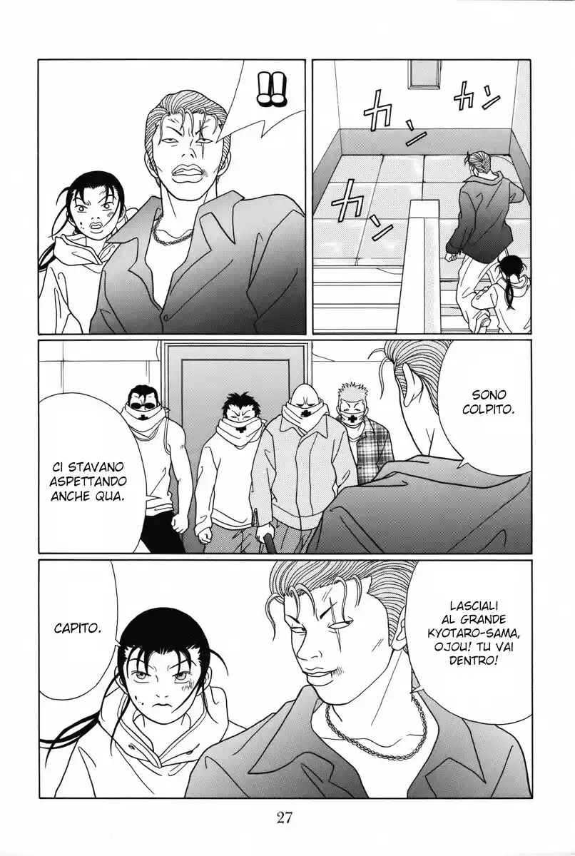 Gokusen Capitolo 90 page 8