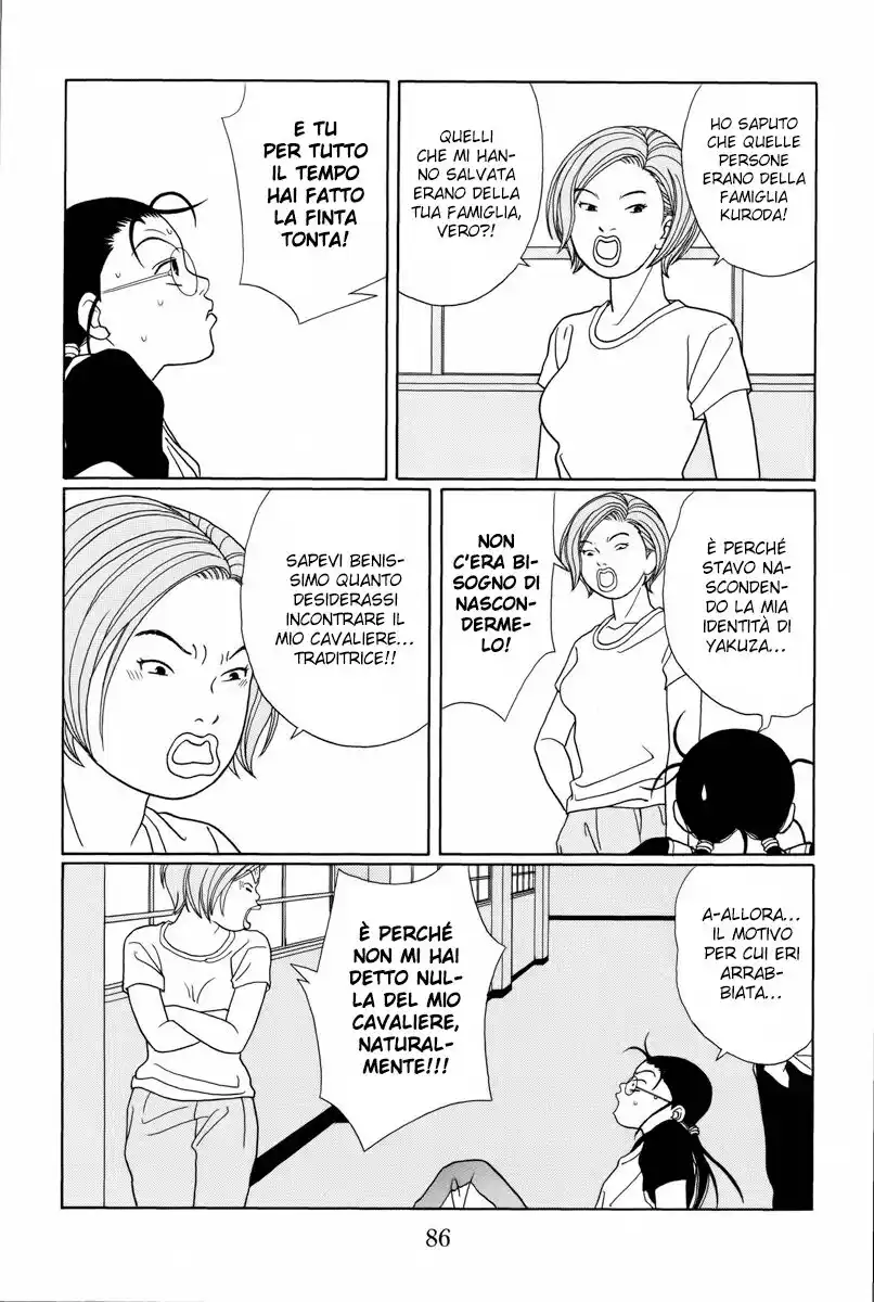 Gokusen Capitolo 93 page 13