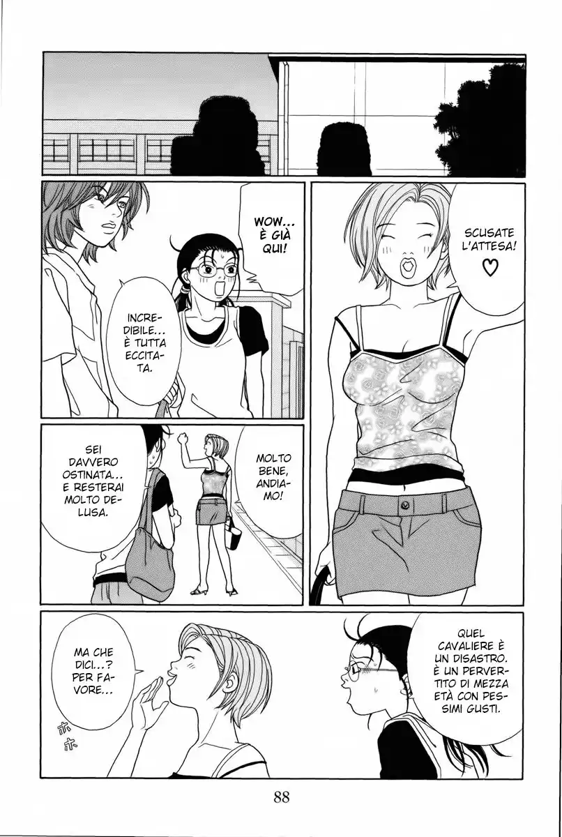 Gokusen Capitolo 93 page 15