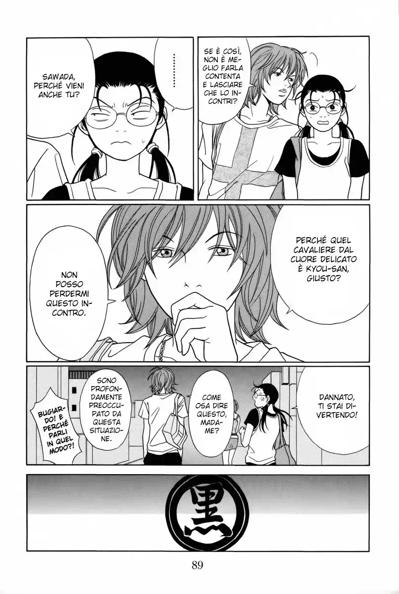 Gokusen Capitolo 93 page 16