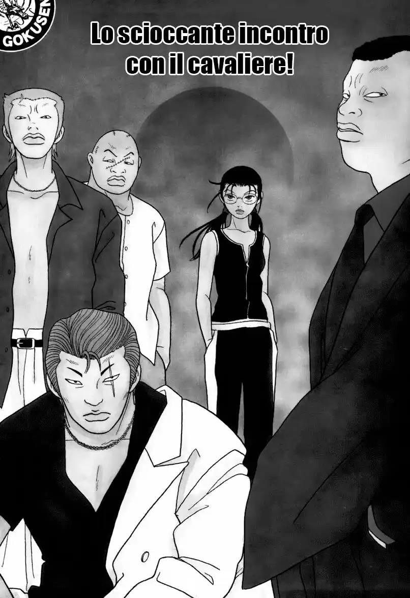 Gokusen Capitolo 93 page 2