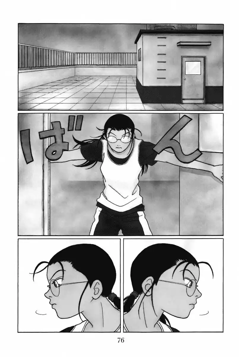 Gokusen Capitolo 93 page 3