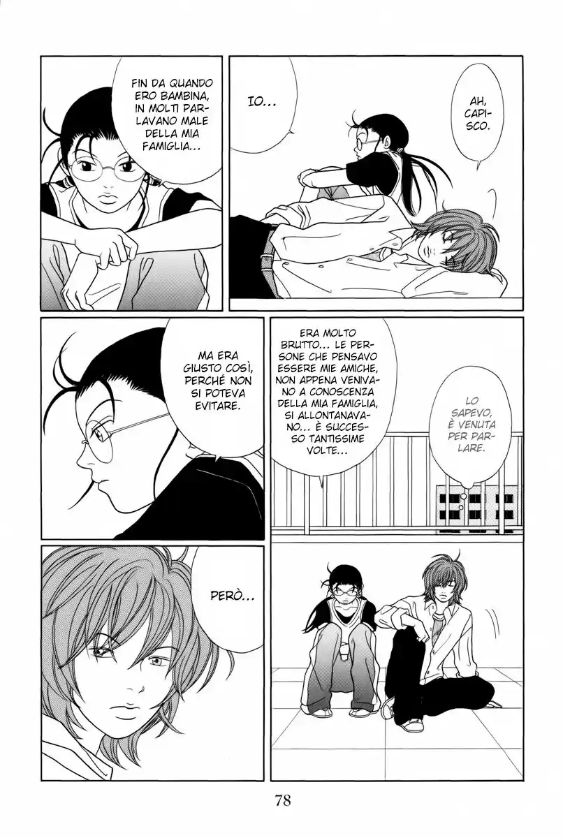 Gokusen Capitolo 93 page 5