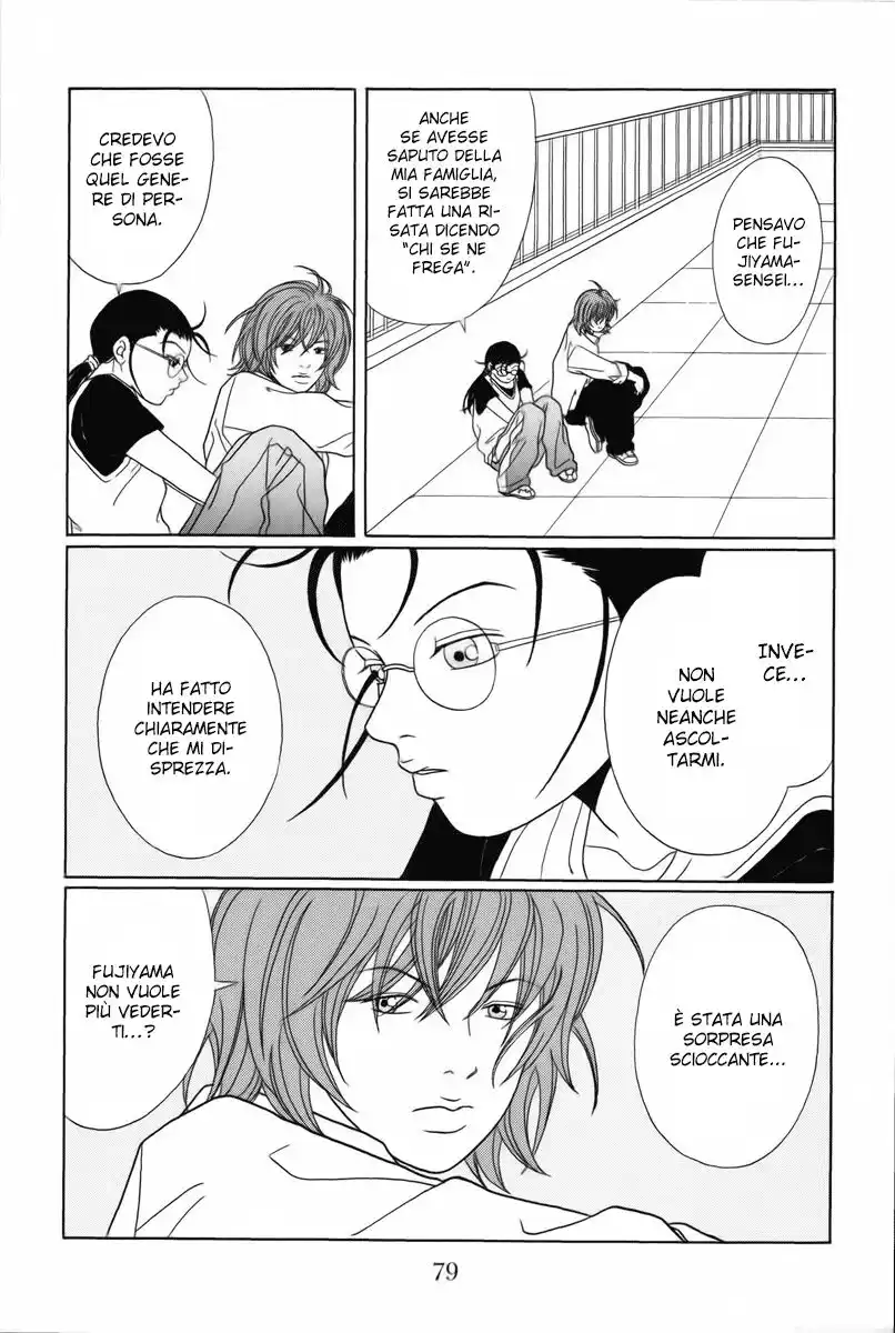 Gokusen Capitolo 93 page 6