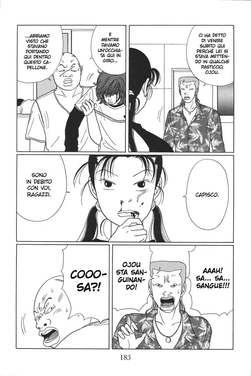 Gokusen Capitolo 29 page 10