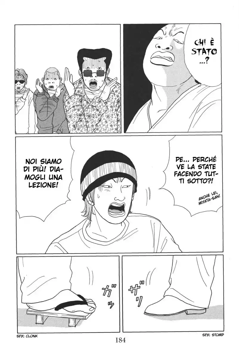 Gokusen Capitolo 29 page 11