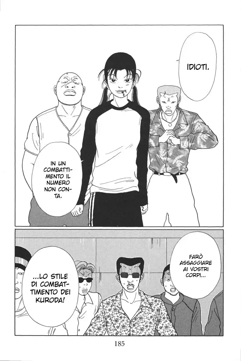 Gokusen Capitolo 29 page 12