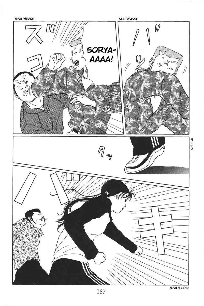 Gokusen Capitolo 29 page 14