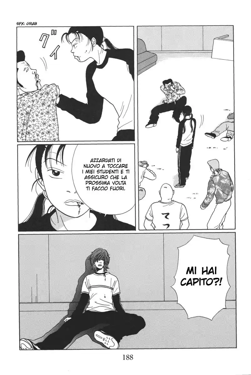 Gokusen Capitolo 29 page 15