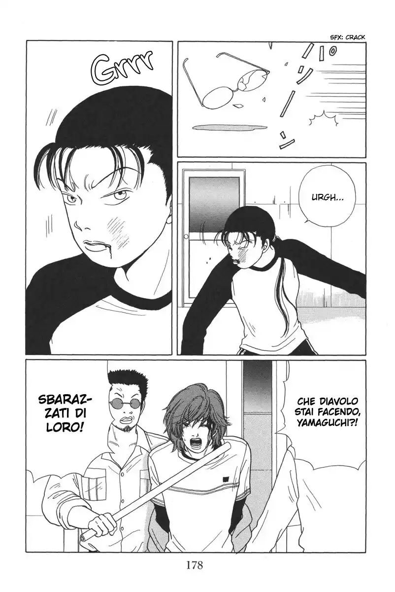 Gokusen Capitolo 29 page 5