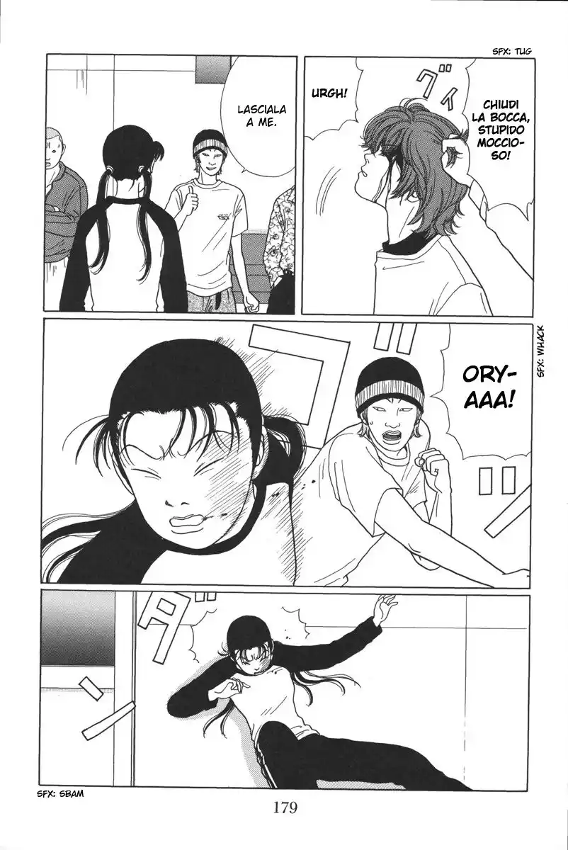 Gokusen Capitolo 29 page 6