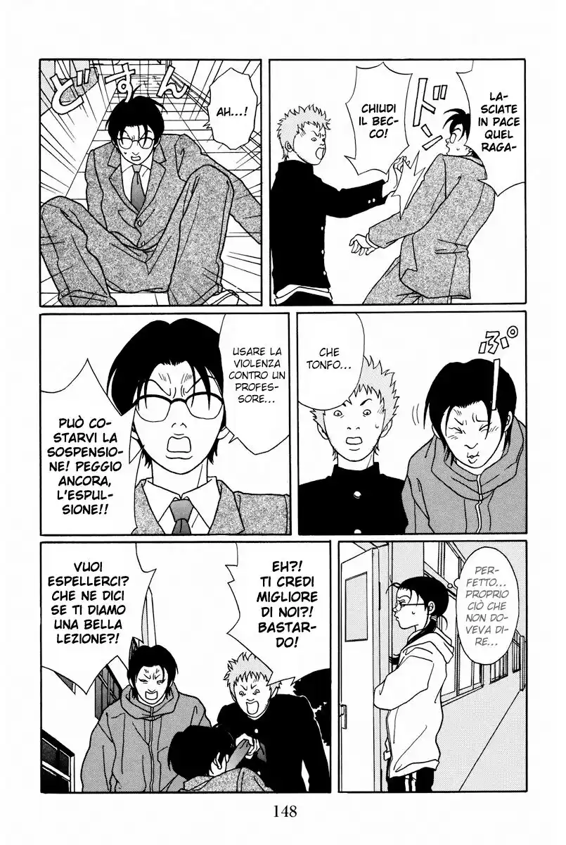 Gokusen Capitolo 105 page 11