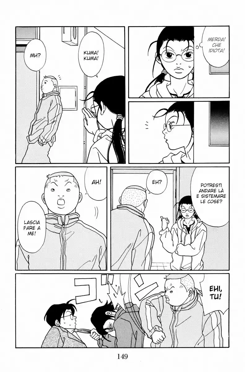 Gokusen Capitolo 105 page 12