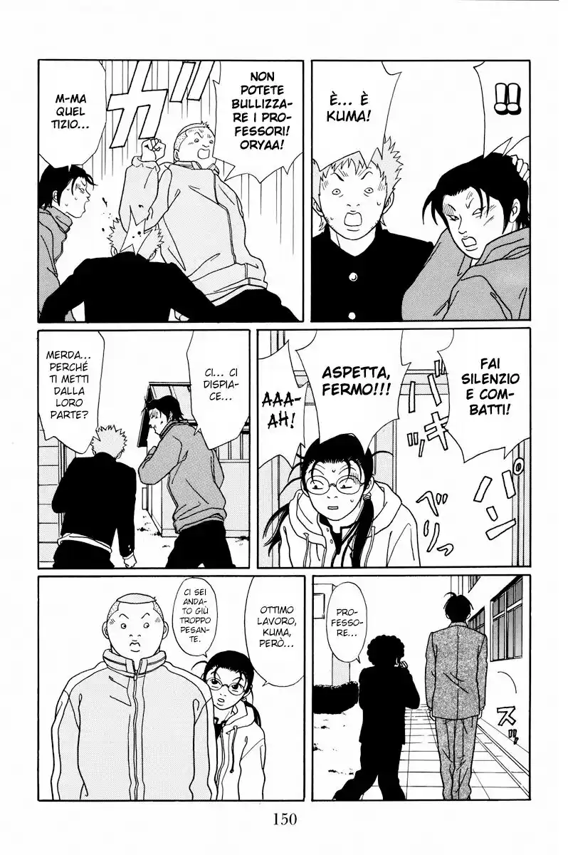 Gokusen Capitolo 105 page 13