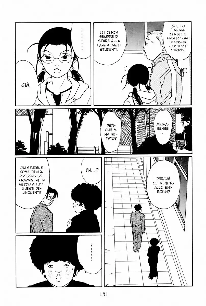 Gokusen Capitolo 105 page 14