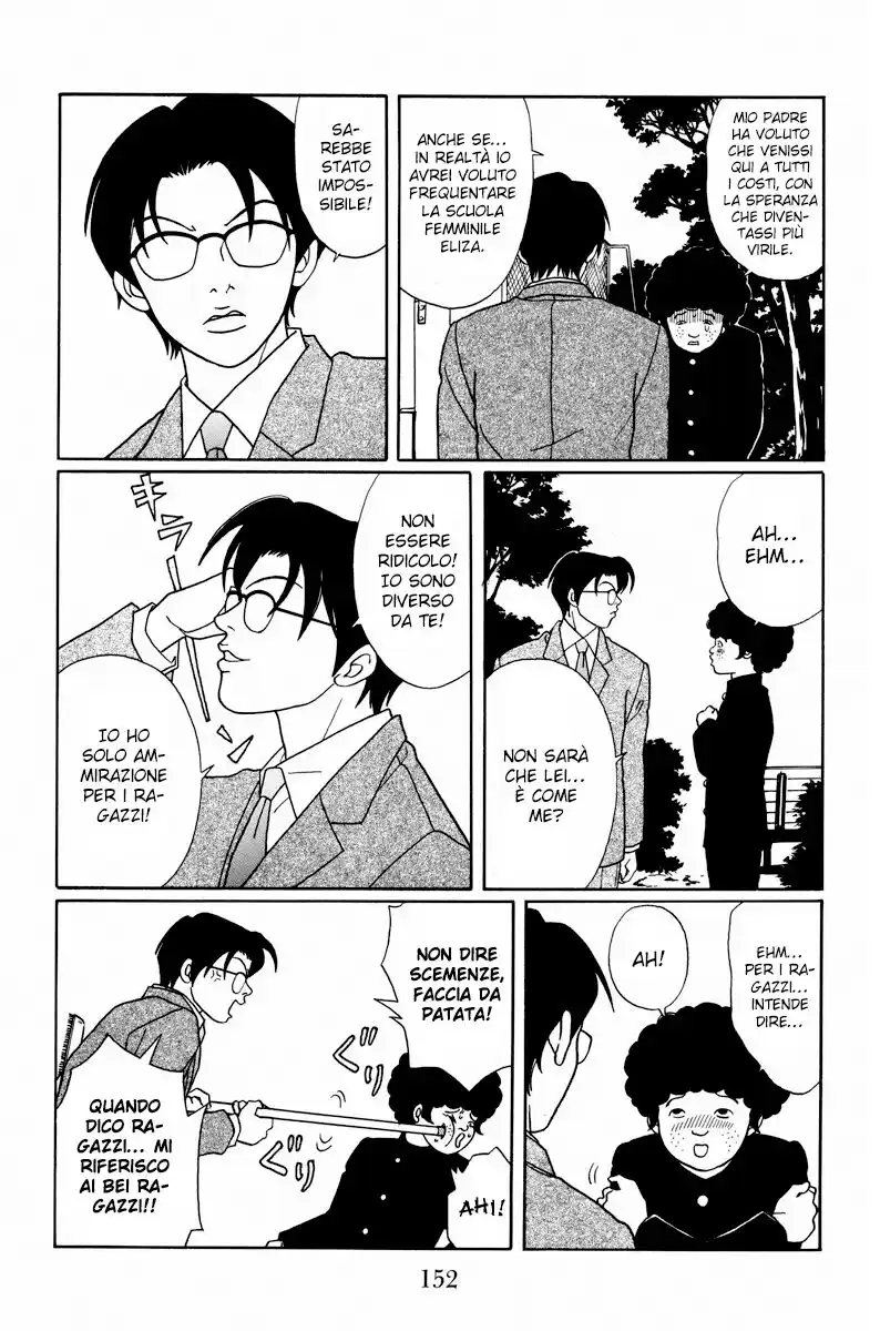 Gokusen Capitolo 105 page 15