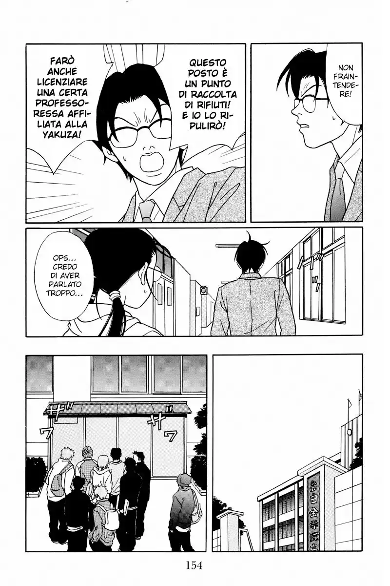 Gokusen Capitolo 105 page 17