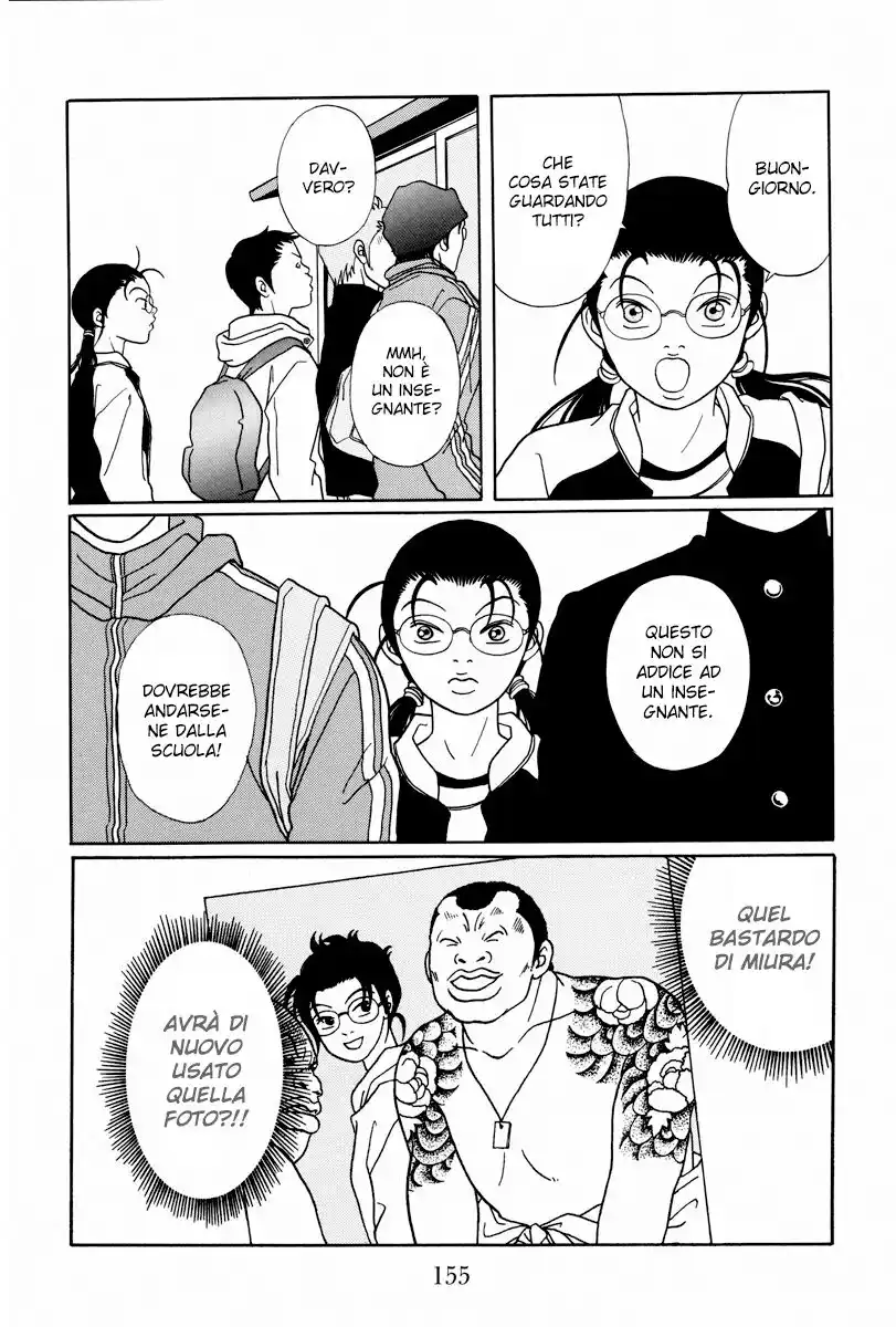 Gokusen Capitolo 105 page 18