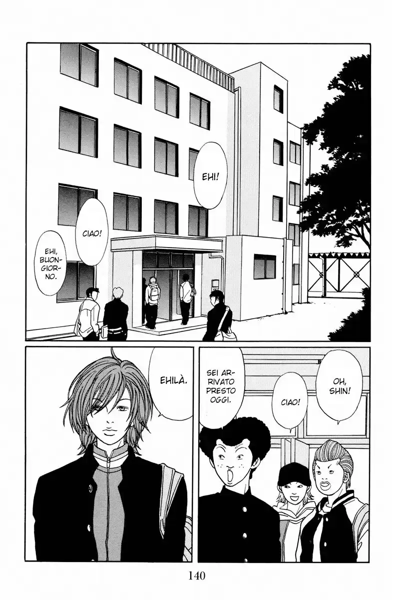 Gokusen Capitolo 105 page 3