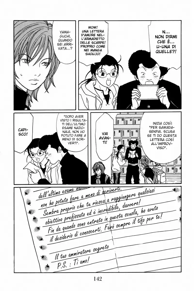 Gokusen Capitolo 105 page 5