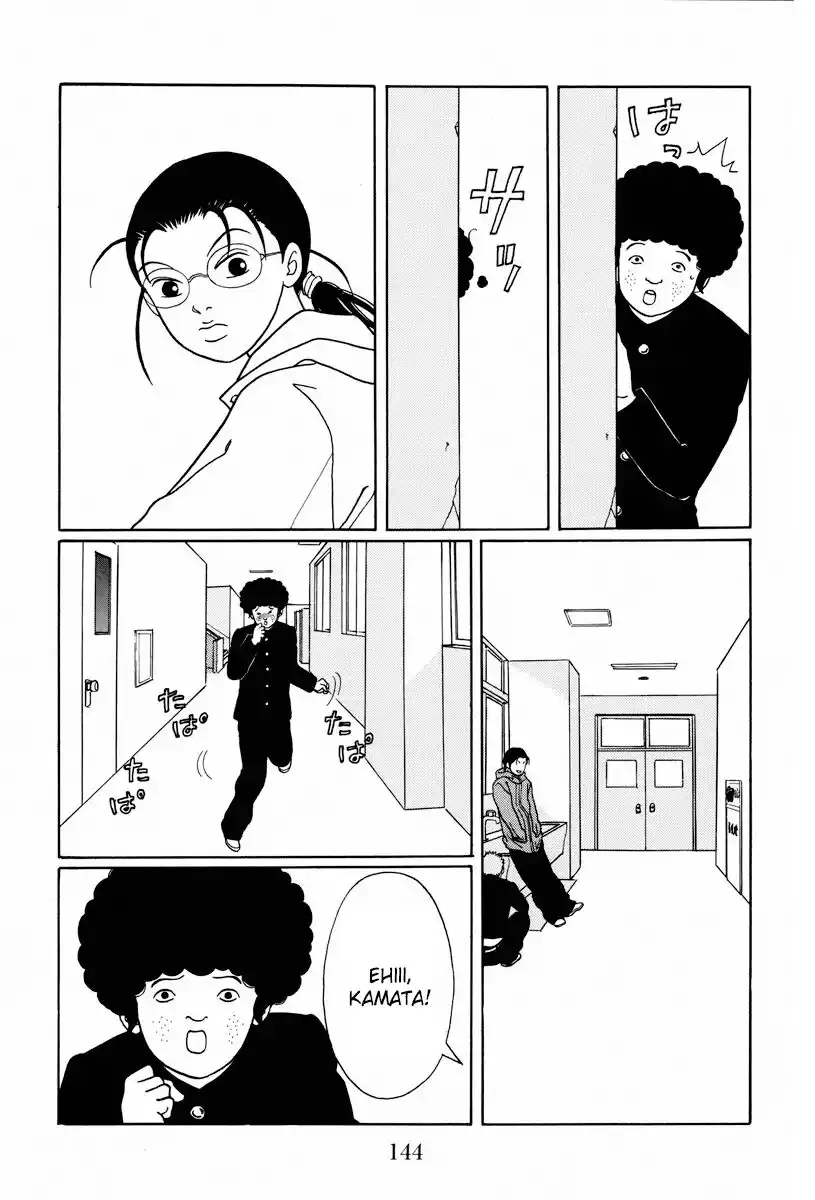 Gokusen Capitolo 105 page 7