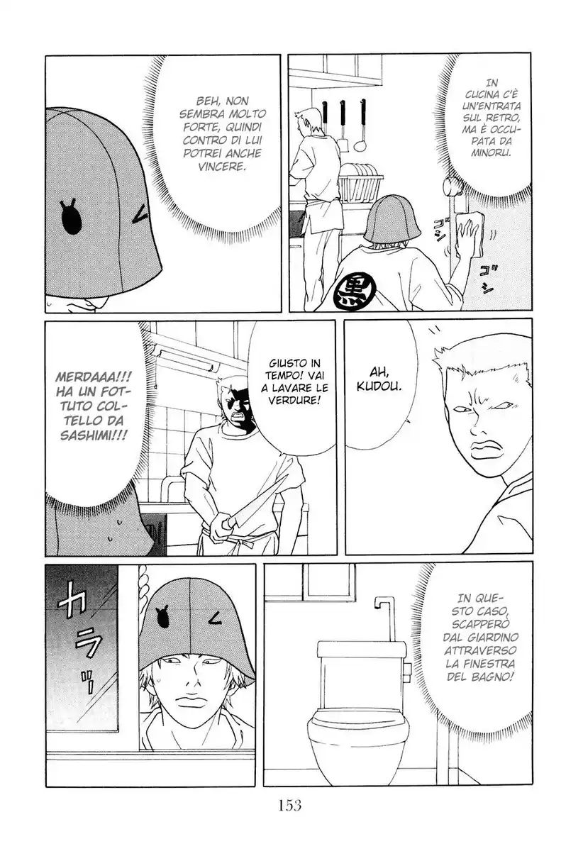 Gokusen Capitolo 131 page 10