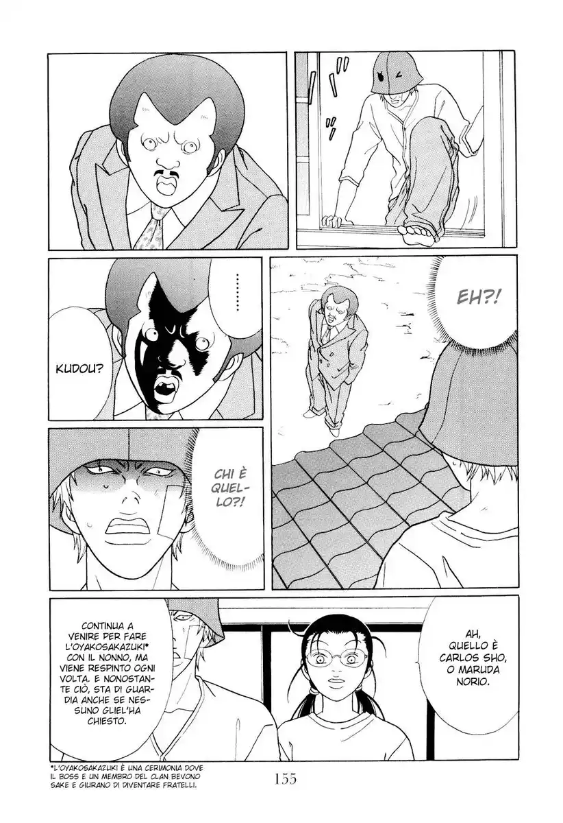 Gokusen Capitolo 131 page 12