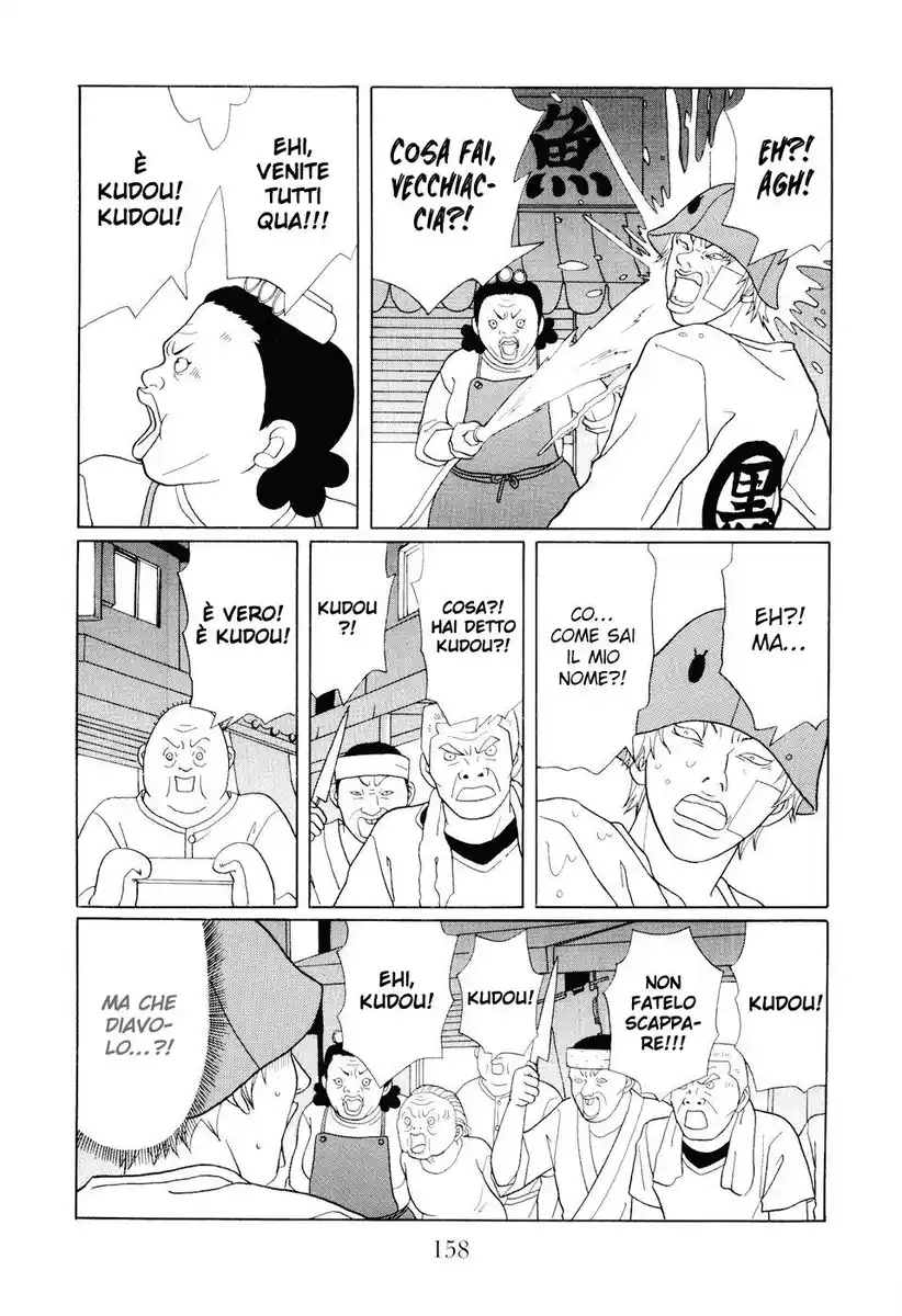 Gokusen Capitolo 131 page 15