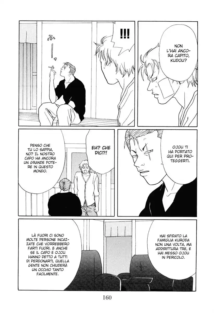 Gokusen Capitolo 131 page 17