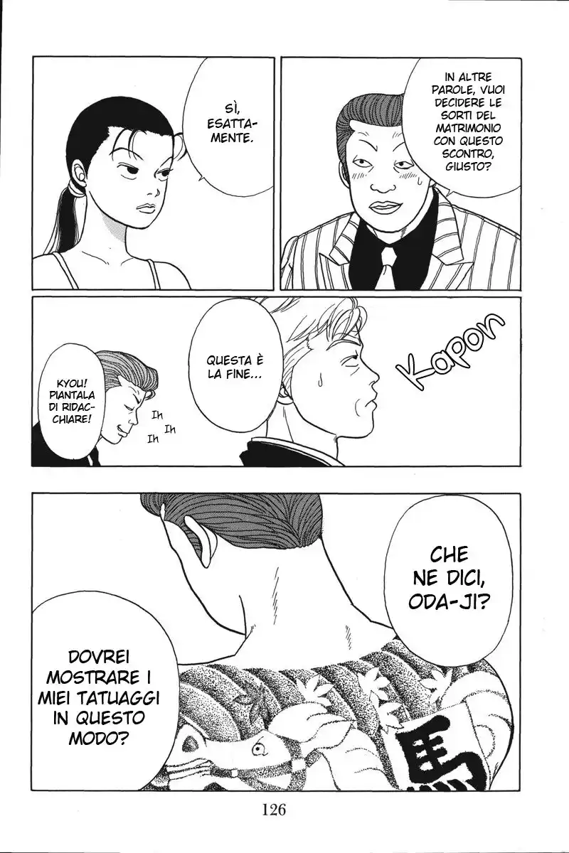 Gokusen Capitolo 36 page 13