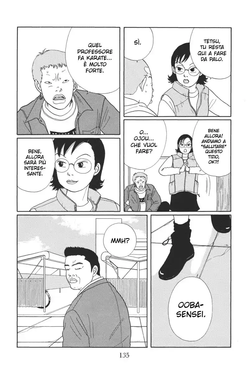 Gokusen Capitolo 17 page 12