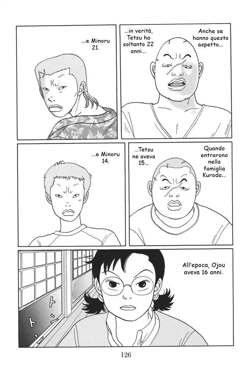 Gokusen Capitolo 17 page 3