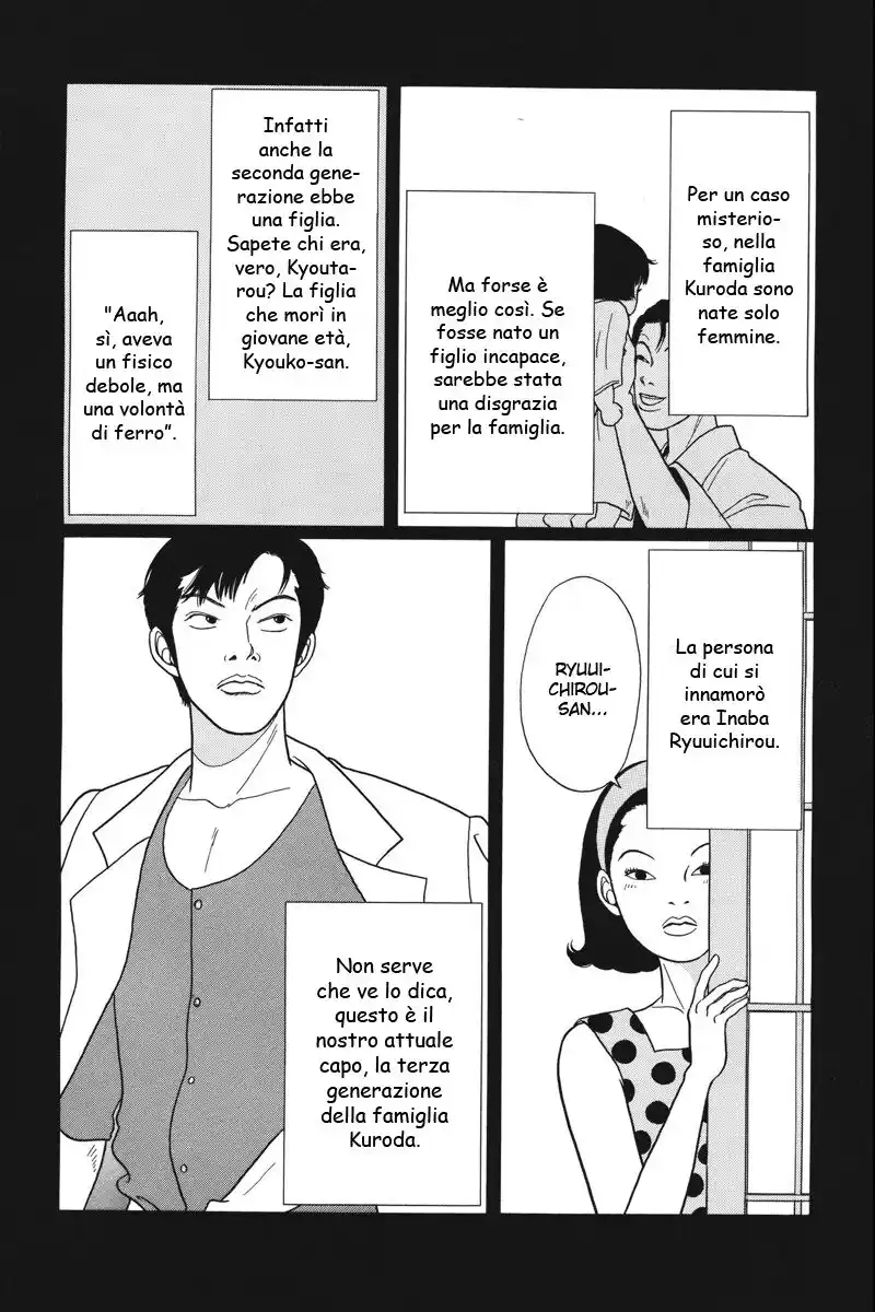 Gokusen Capitolo 35 page 11