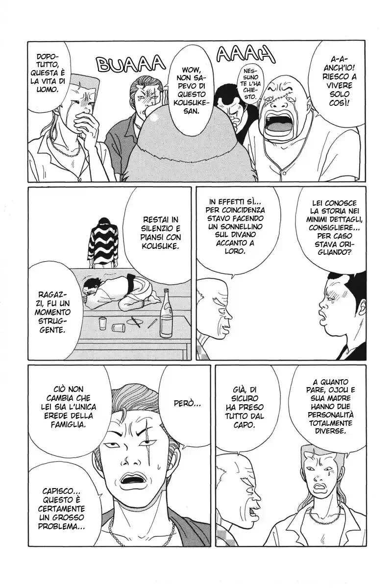 Gokusen Capitolo 35 page 16