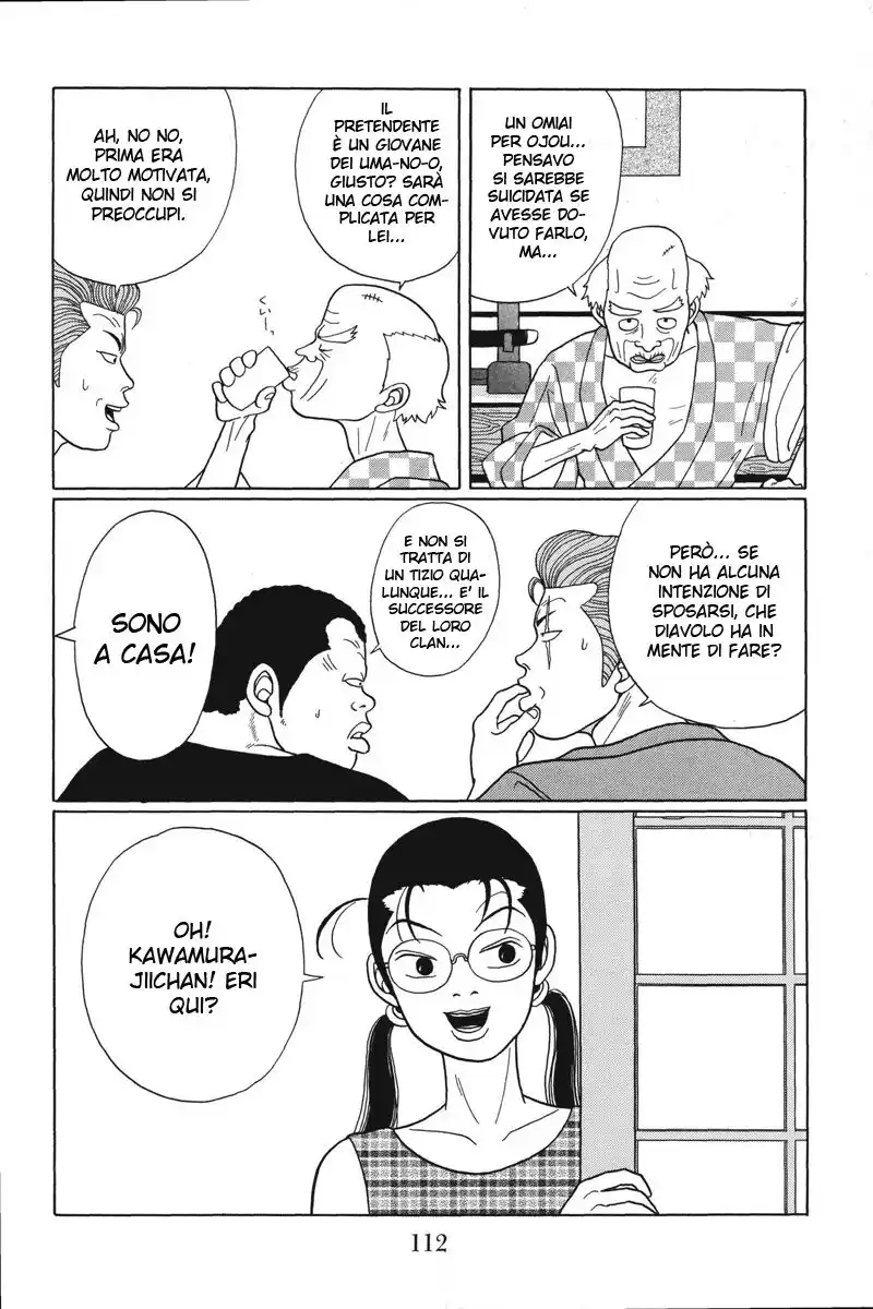 Gokusen Capitolo 35 page 17