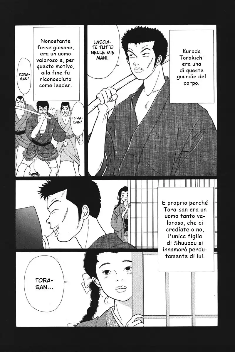 Gokusen Capitolo 35 page 4