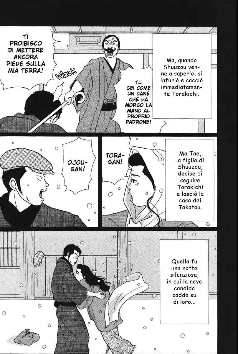 Gokusen Capitolo 35 page 5