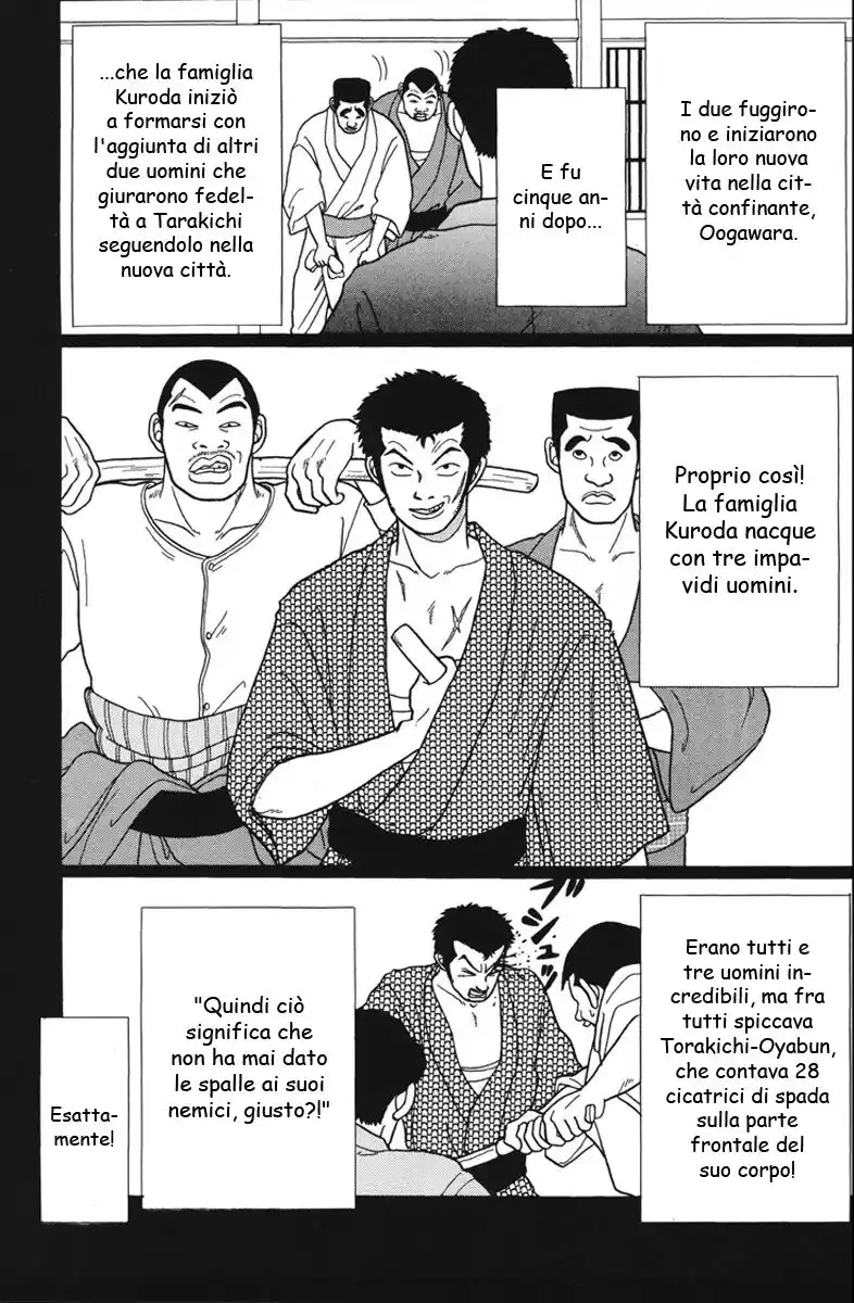 Gokusen Capitolo 35 page 6