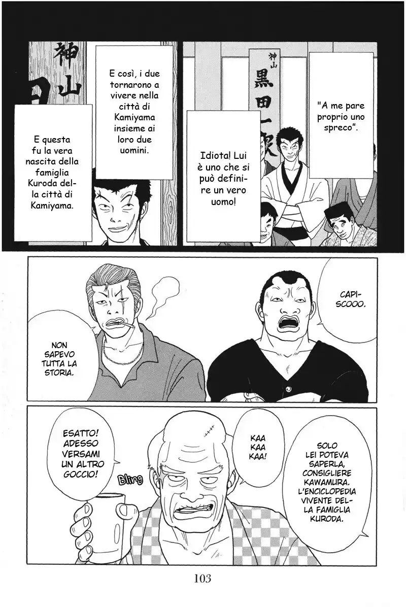 Gokusen Capitolo 35 page 8