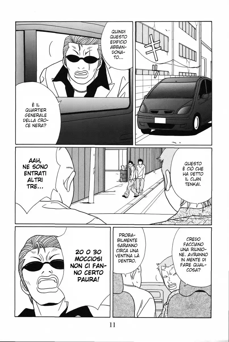 Gokusen Capitolo 89 page 13