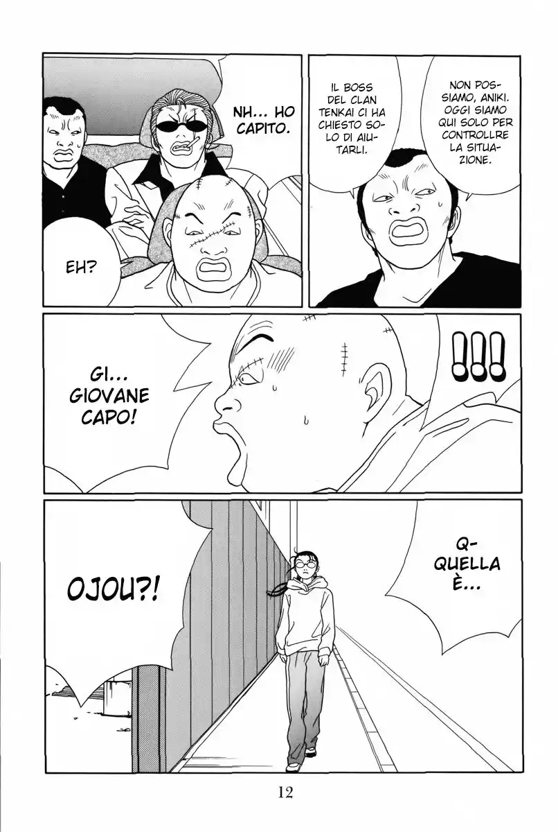 Gokusen Capitolo 89 page 14