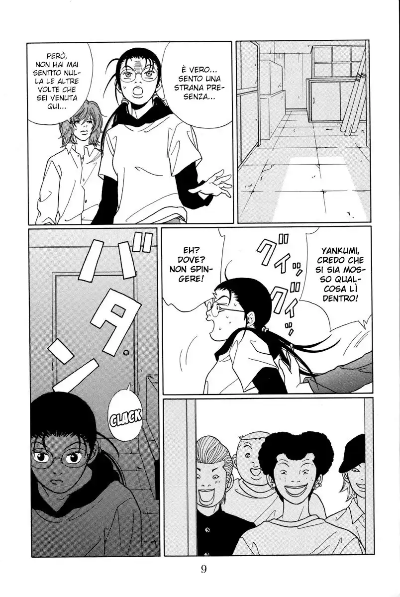 Gokusen Capitolo 70 page 10