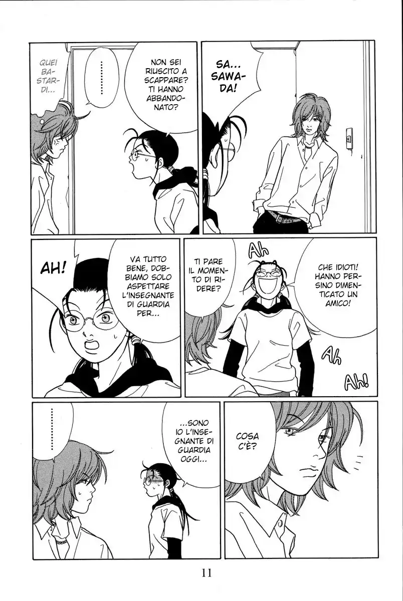 Gokusen Capitolo 70 page 12