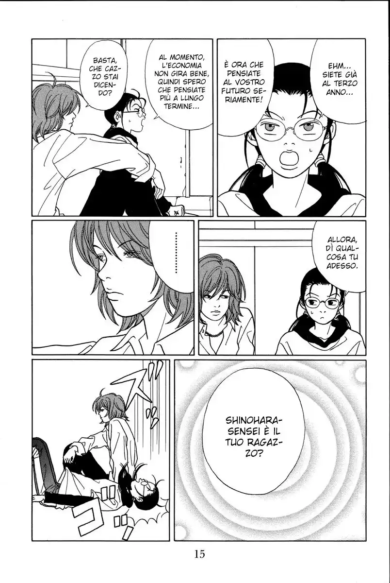 Gokusen Capitolo 70 page 16