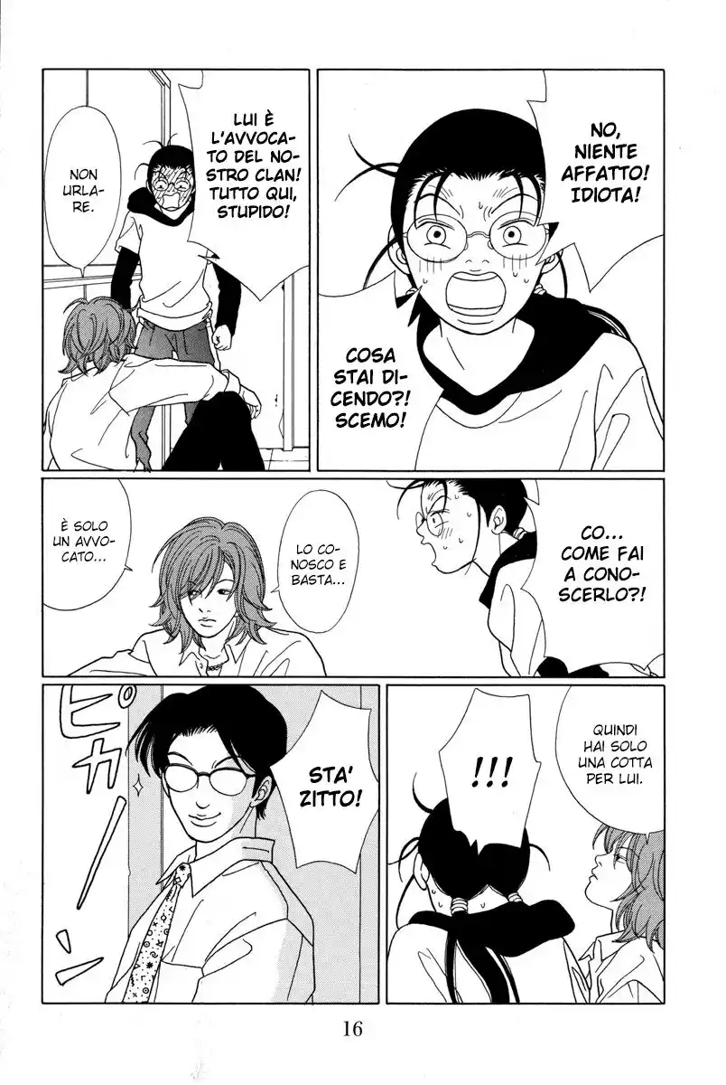 Gokusen Capitolo 70 page 17