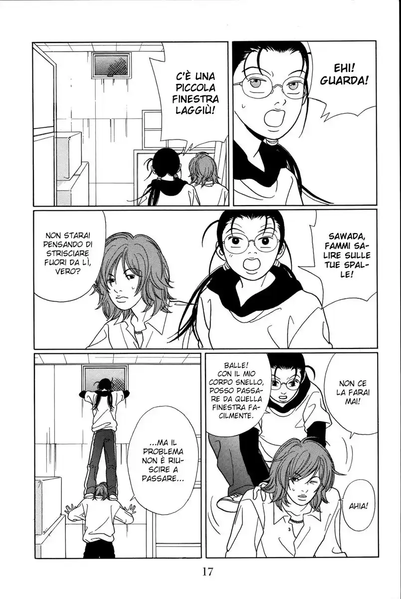 Gokusen Capitolo 70 page 18