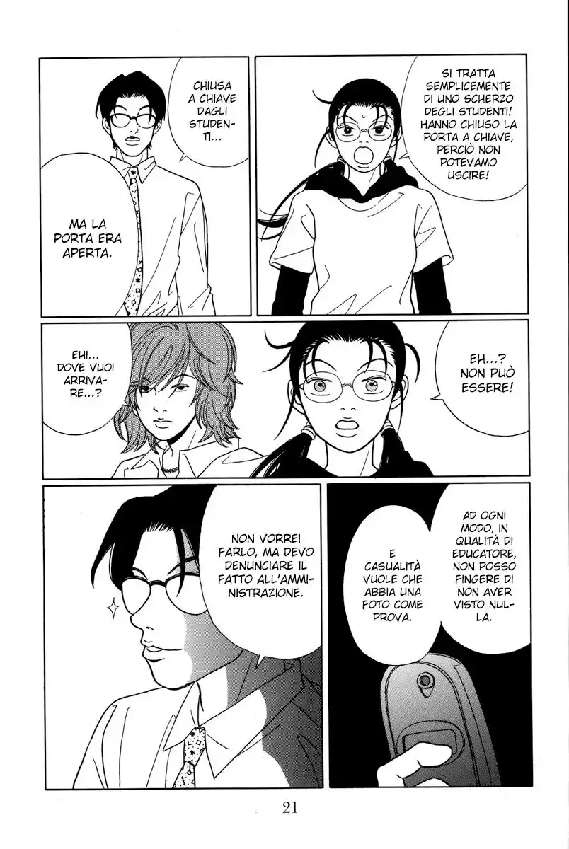 Gokusen Capitolo 70 page 22