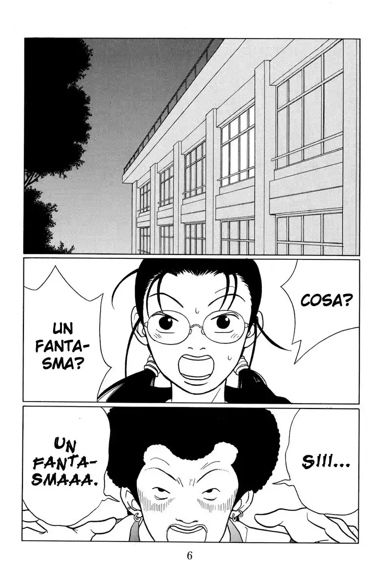 Gokusen Capitolo 70 page 7