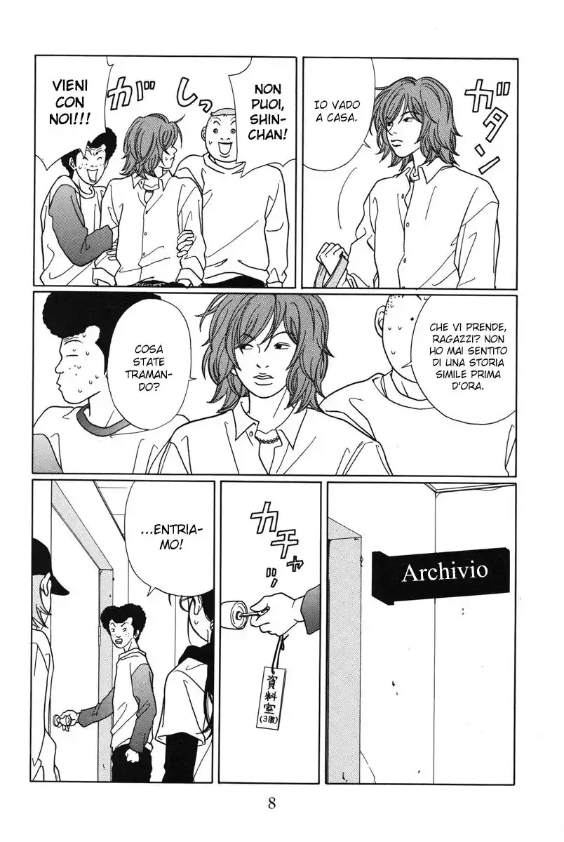 Gokusen Capitolo 70 page 9